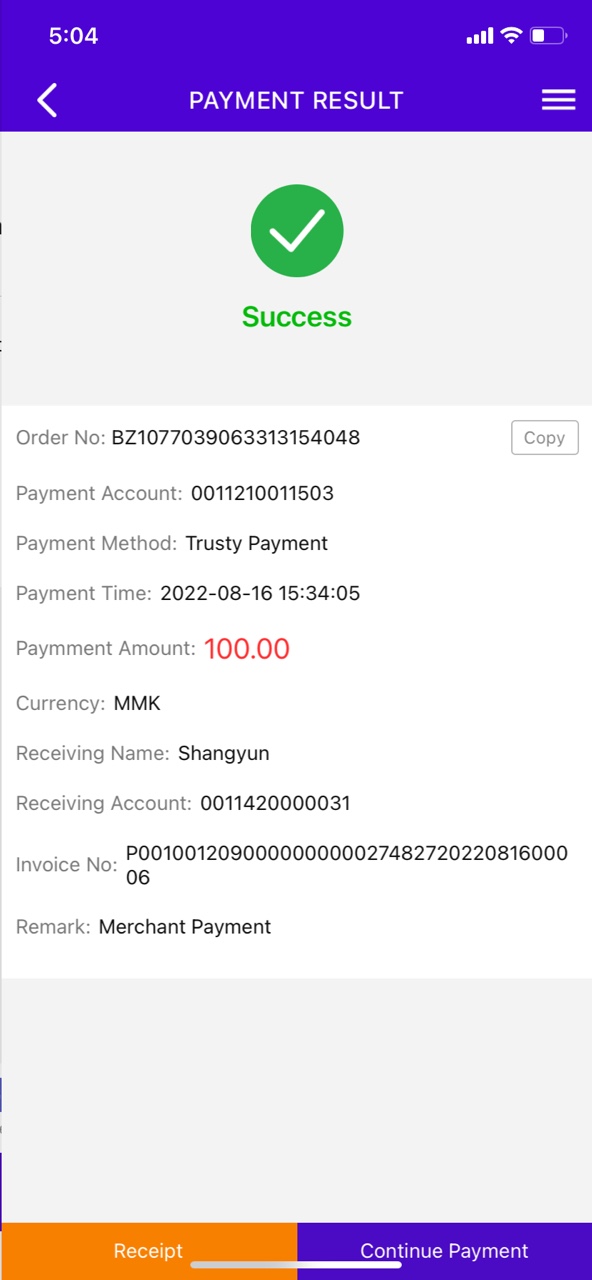 Payment is completed and confirmation sent to the merchant and user